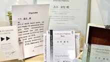 店舗詳細画像3