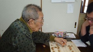 茶話本舗デイサービスセンター朝日谷