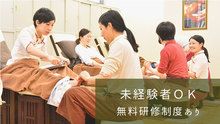 店舗詳細画像2