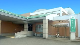 介護老人保健施設ケアピース