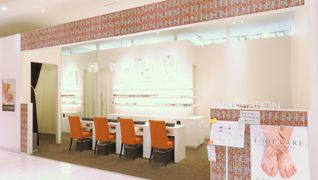 NAIL STATION 錦糸町店(ネイルステーション)【錦糸町店】