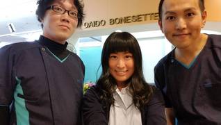 ダイドーたてこみ鍼灸整骨院