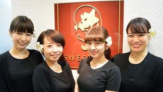 スイート・ピア【二俣川】