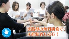 店舗詳細画像4
