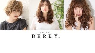 hairsBERRY 大橋店