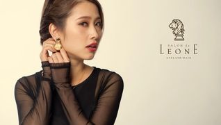 Salon de Leone