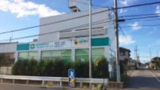 GENKINEXT大阪関目