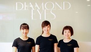 DIAMOND EYES 浦和店