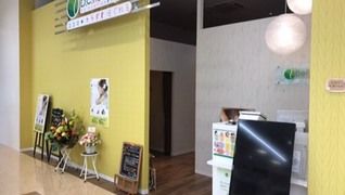 ベルエポック 常陸大宮ピサーロ店