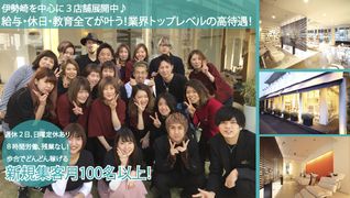 SHAMPOO 本店