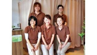 ボディクリエイト 北本店