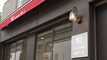 店舗詳細画像4