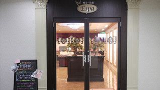 Espa半田店