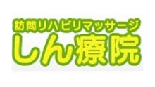 店舗詳細画像1