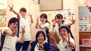 江戸川名倉鍼灸整骨院