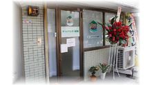 店舗詳細画像1