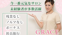 店舗詳細画像3