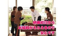 店舗詳細画像4