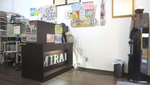 店舗詳細画像2