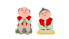 店舗詳細画像4