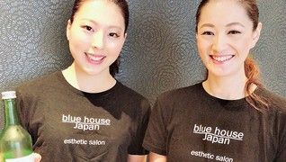 インプルーブメントデトックスサロン 青の家 仙台店