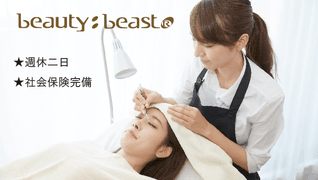 beauty:beast並木通店