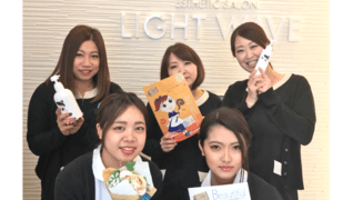 ライトウェーブ諏訪インター店