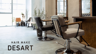 HAIR MAKE DESART