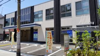 村上整形外科リハビリセンターリハプライド大宮