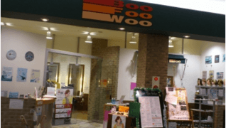 BOO FOO WOO(ブーフーウー) 伊勢店