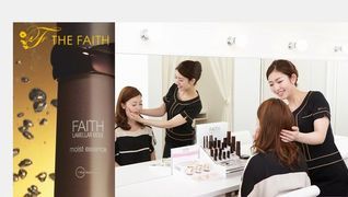 ザ・フェース 博多リバーサイド店
