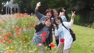 有限会社 ナチュラル