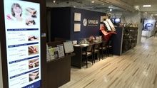 店舗詳細画像2