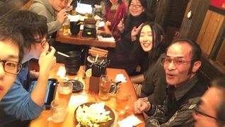 はっぴー整骨院