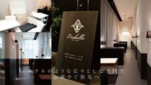 店舗詳細画像1