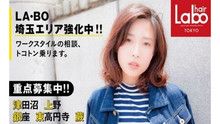 店舗詳細画像3