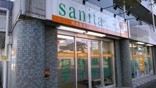 店舗詳細画像1
