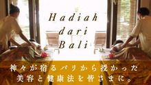 店舗詳細画像5