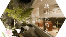 店舗詳細画像4