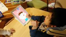 店舗詳細画像2