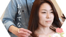 店舗詳細画像5
