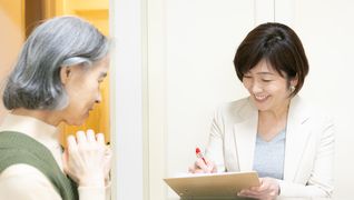 あくとケア光が丘