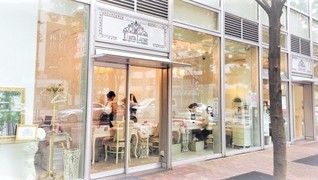 Nail & Eyelash Salon ティアラリュクス 本八幡店