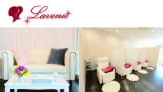 アイラッシュサロン Lavenu 南越谷