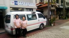 店舗詳細画像1