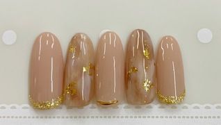 Premier Nail
