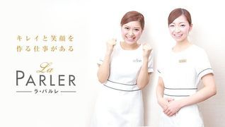 広島店