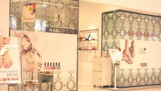 NAIL STATION アトレ大井町店(ネイルステーション)【アトレ大井町店】