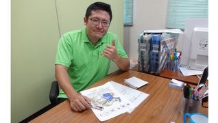 介護隊 本部