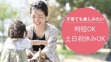 店舗詳細画像4